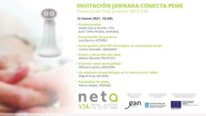 invitacionnetav3a_mar21-300x169